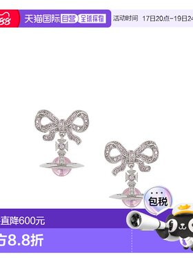香港直邮Vivienne Westwood Octavie 耳环 6202014H01P356耳钉