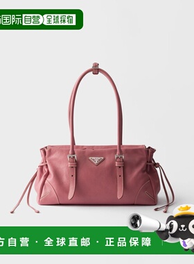 1h可退 欧洲直邮PRADA 普拉达 26春夏 1BG628_2HF2_F0025_V_OOO