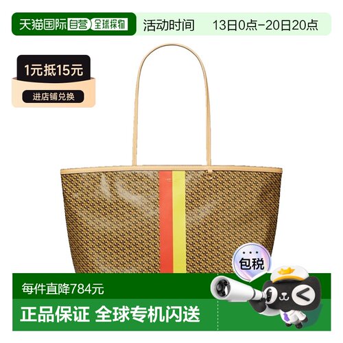 香港直邮ToryBurch托里 伯奇女士托特包单肩包手 【付后1h可退】