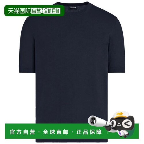香港直邮Z ZEGNA 男士T恤 E8C90A7C10B09 SS2026 【付后1h可退】