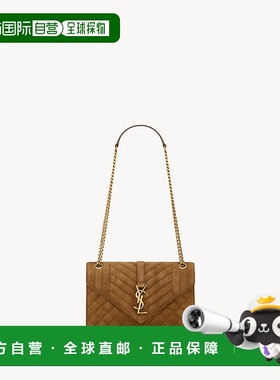 自营欧洲直邮YSL圣罗兰 ENVELOPE系列女士焦糖干邑色小牛皮磁吸按