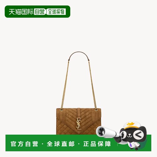 自营欧洲直邮YSL圣罗兰 ENVELOPE系列女士焦糖干邑色小牛皮磁吸按