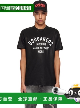 1h可退 香港直邮Dsquared2 二次方 男士 黑色 Cool Fit T 恤 S71G