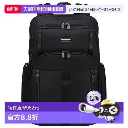 自营欧洲直邮Samsonite Urban-Eyelogo背包男女通用标识双肩包
