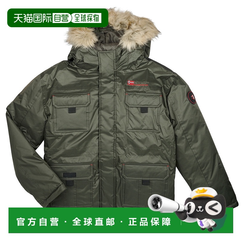 欧洲直邮Geographical Norway  ARSENAL 男童装派克大衣连帽外套