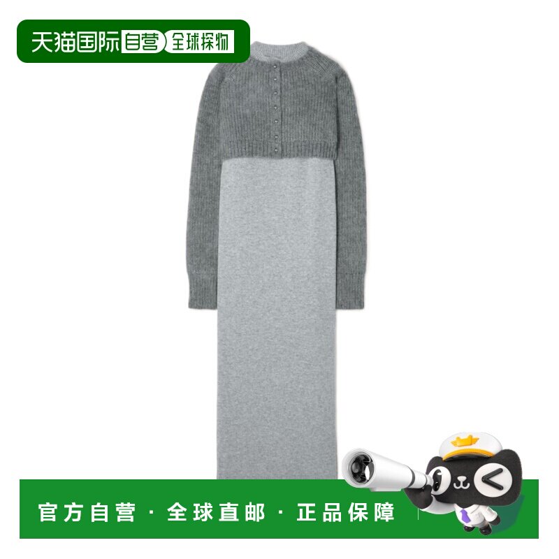 1h可退 香港直邮SACAI 女士连衣裙 2206241301GRAY AW2021 灰色