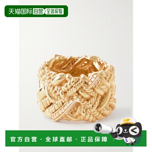 1h可退 香港直邮Bottega Veneta 葆蝶家 女士 Intreccio 戒指 838