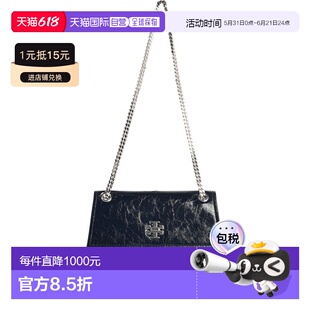 1h可退 美国直邮Tory Burch 托里 伯奇 女士 Kira 小号斜挎包 176
