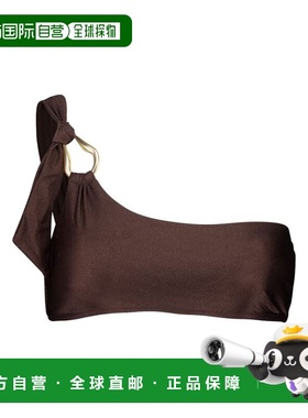 1h可退 香港直邮ZIMMERMANN 女士 