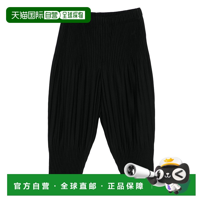 欧洲直邮homme plisse issey miyake 男士 休闲裤