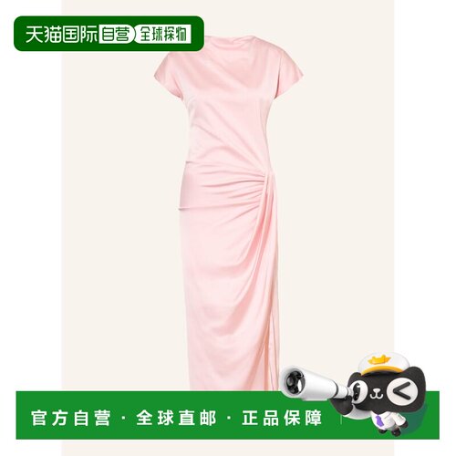 1h可退 欧洲直邮ROTATE 女士连衣裙 100315050018500 CO 粉红色 E