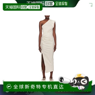 平紋針織連衣裙 香港直郵Isabel Marant Maude RO0491FBB2K01I
