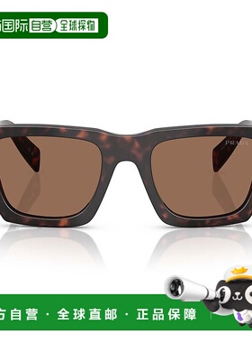 1h可退 香港直邮Prada 普拉达 男士 徽标太阳镜 PRA06S colorful