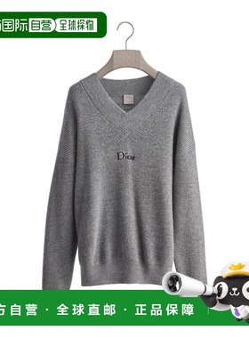1h可退 香港直邮Dior 长袖针织衫 683M629A4002
