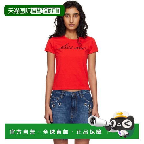 1h可退 香港直邮Marc Jacobs 马克 雅可布 女士 红色 Kiss Me Shr