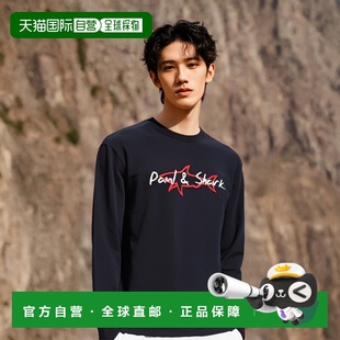 卫衣舒适P20P1856 SHARK深蓝色棉质徽标圆领长袖 香港直发PAUL
