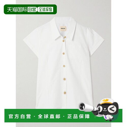 1h可退 香港直邮KHAITE 女士 Keefe 棉质府绸衬衫 2383191新款