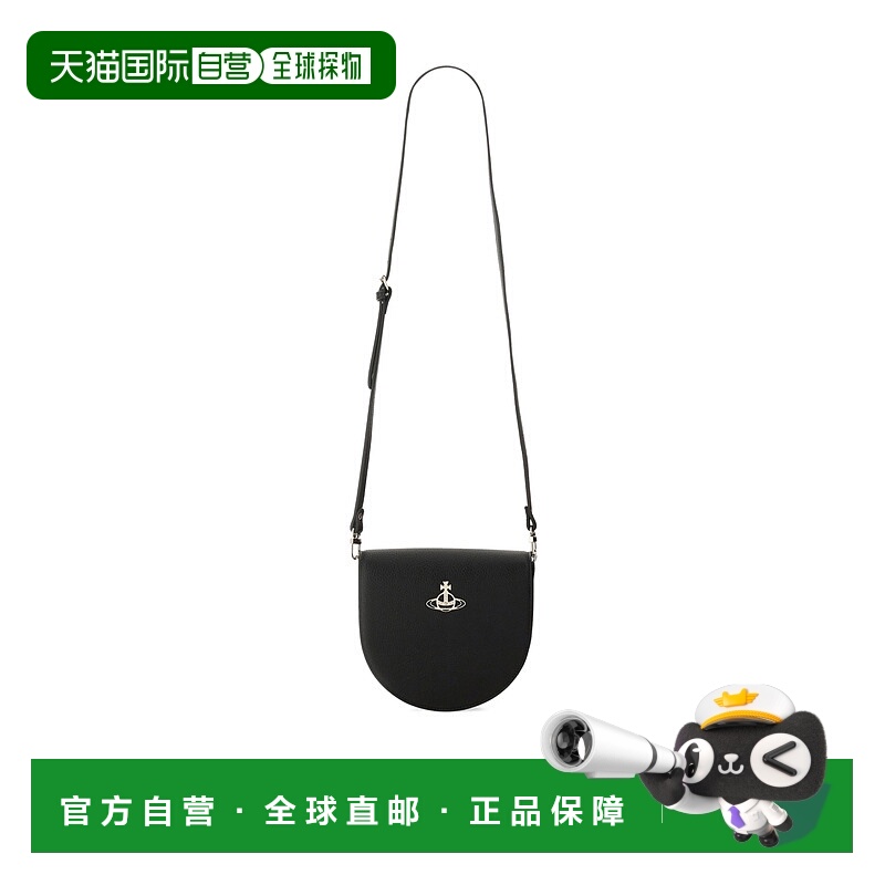 香港直邮Vivienne Westwood saddle 单肩包 5801000AWS000D