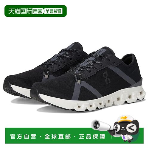 1h可退 香港直邮On 男士 Cloud X 4 AD 跑鞋昂跑
