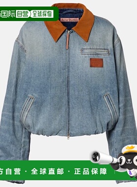 1h可退 香港直邮Acne Studios 艾克妮 女士 Okra 山羊皮边牛仔宽