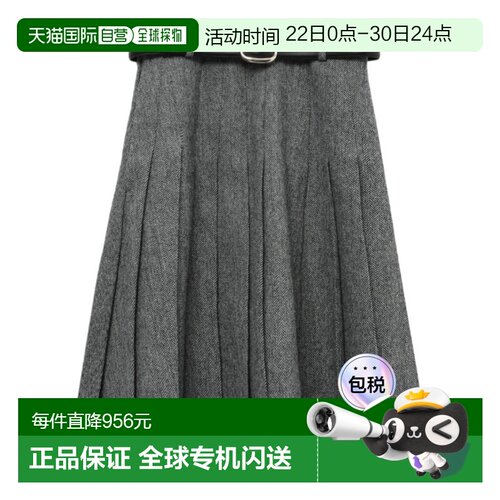 1h可退 香港直邮Self-Portrait 褶裥腰带中长裙 RS26038MSKAa字裙