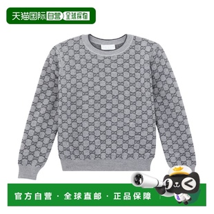 男童 古驰 羊毛毛衣童装 舒适 1h可退 grey灰色 香港直邮Gucci