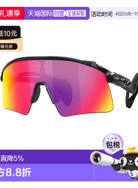 欧洲直邮OAKLEY Stunt wing 太阳镜