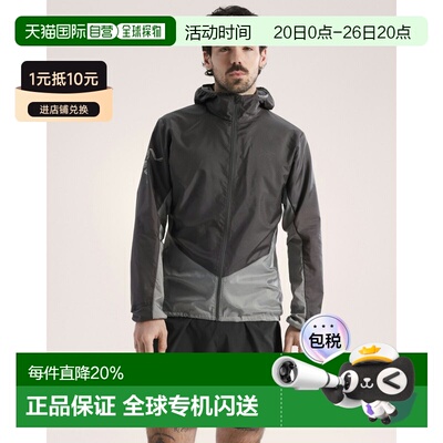 欧洲直邮Arc'teryx 始祖鸟 NORVAN WINDSHELL连帽衣 男装