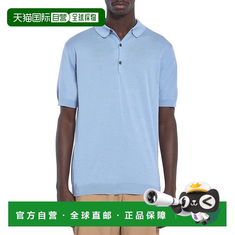 1h可退 香港直邮John Smedley 男士 Adrian Polo 衫 ADRIAN