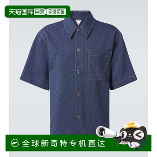 香港直邮Bottega 葆蝶家 1h可退 Veneta 男士 针织羊毛棉质衬衫