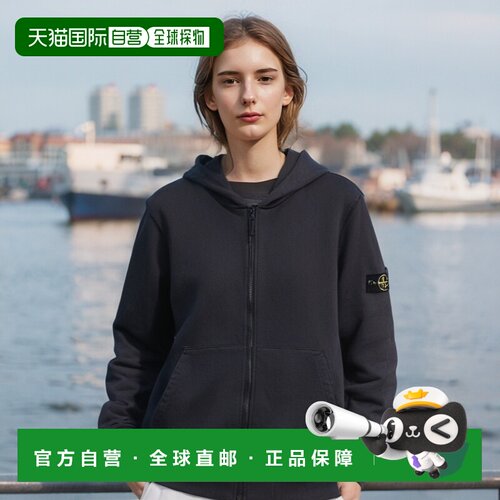 香港直邮Stone Island 海军蓝色 logo贴花拉链连帽休闲夹克 75166