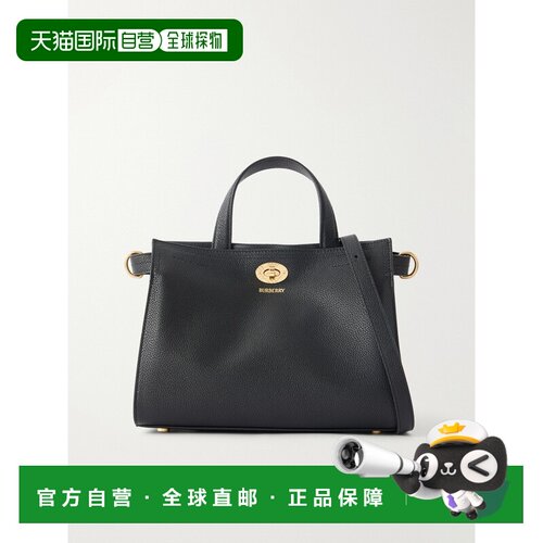 香港直邮Burberry 巴宝莉 女士 Cotswolds 迷你格纹帆布饰边皮革
