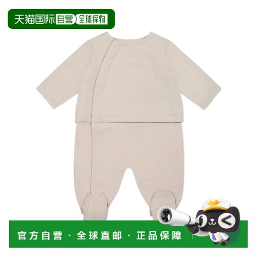 香港直邮Fendi 长袖连体衣，围兜和帽子套装 BUK138AS64