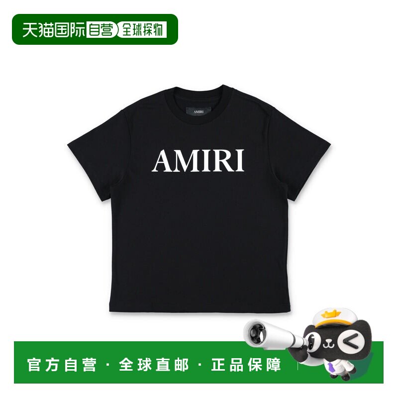 1h可退 香港直邮AMIRI 男童 kid's 徽标T恤童装 AKJYTE1013