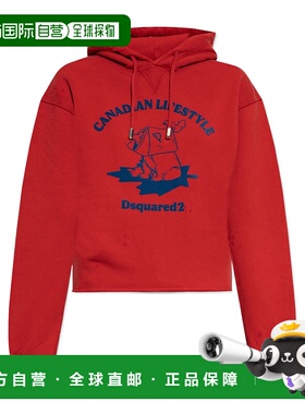 香港直邮Dsquared2 长袖卫衣 S75GU0581S25516