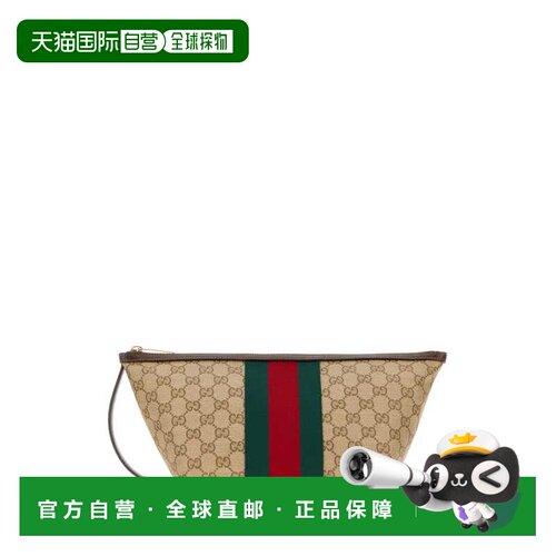 欧洲直邮gucci 男士 旅行包斜挎包单肩包手提包