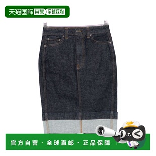 香港直邮KHAITE blue蓝色 女士 1189916 舒适 蓝色半身裙 1h可退