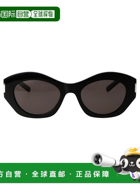 欧洲直邮saint laurent 女士 太阳镜眼镜