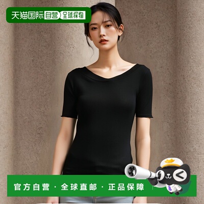 香港直邮Khaite 短袖T恤 9714435时尚百搭舒适减龄流行穿搭高级感