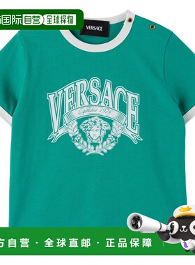 香港直邮versace 范思哲 女童 绿色 Printed Cotton-Jersey 婴儿