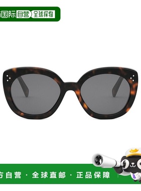 香港直邮Celine 思琳 男士 Eyewear 貓眼太陽眼鏡 CL40295I太阳镜