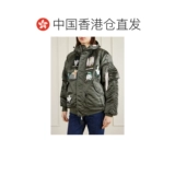 Возвратный 1 час Cecilie Bahnsen Women + верхняя куртка Alpha Industries N-2B