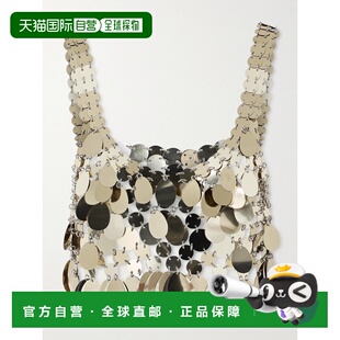 露脐上衣 1h可退 Paco 女士 26PITO223PS0129 Rabanne