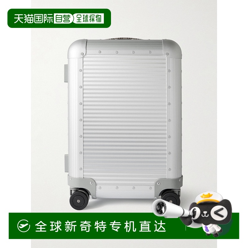 1h可退 香港直邮Gucci 古驰 女士 Porter 铝色行李箱 7438439AACE