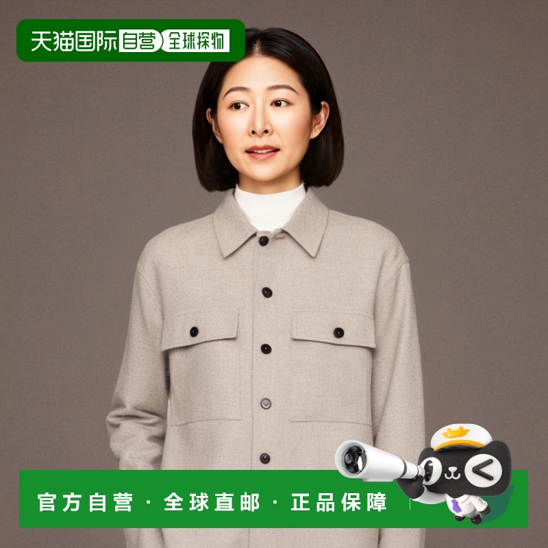 香港直邮Jil Sander 长袖纽扣衬衫 J40DL0124-J40119