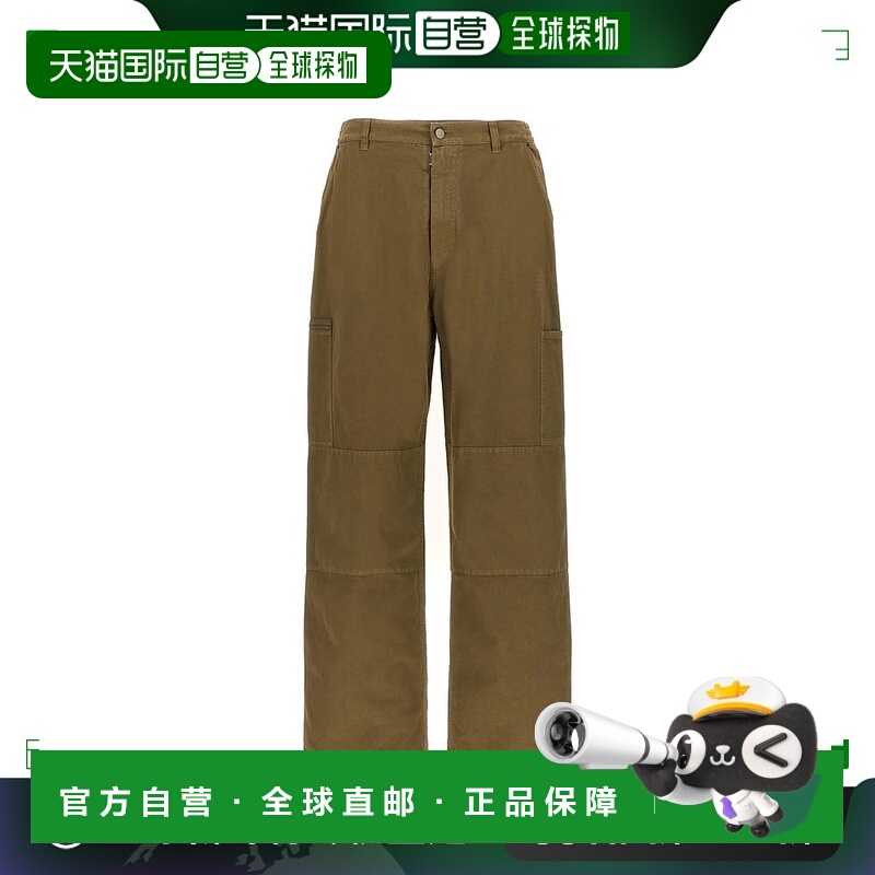 欧洲直邮MM6 MAISON MARGIELA 男士休闲裤SH0KA0029S78548706