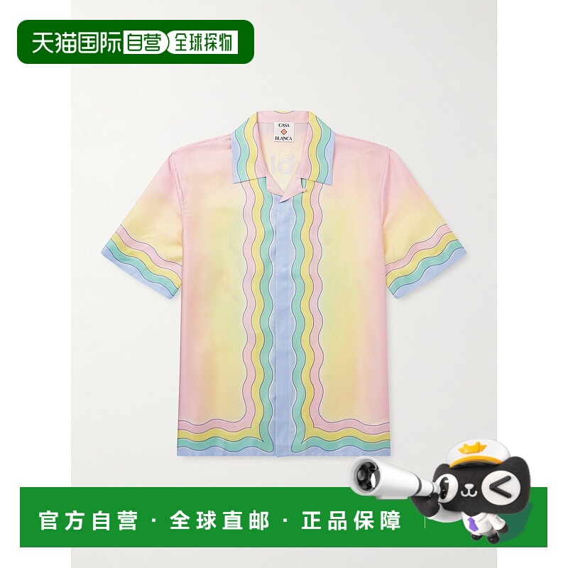 香港直邮Casablanca 男士 For Love Of Dance Camp-Collar 印花斜