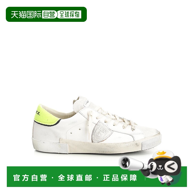 1h可退 欧洲直邮philippe model 男士 时尚休闲鞋