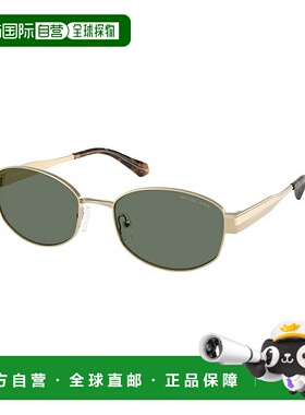 香港直邮Michael Kors 迈克高仕 女士 MONTE CARLO MK1161 10143H