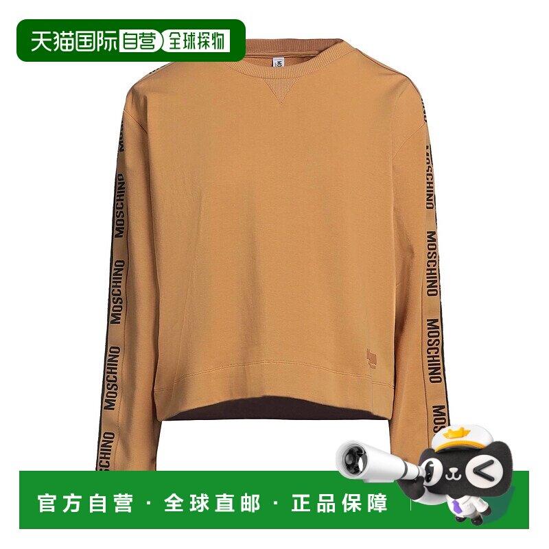 1h可退 香港直邮Moschino 莫斯奇诺 女士 睡衣 beige米色 舒适时